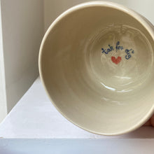 Indlæs billede til gallerivisning "tak for dig" kop 9
